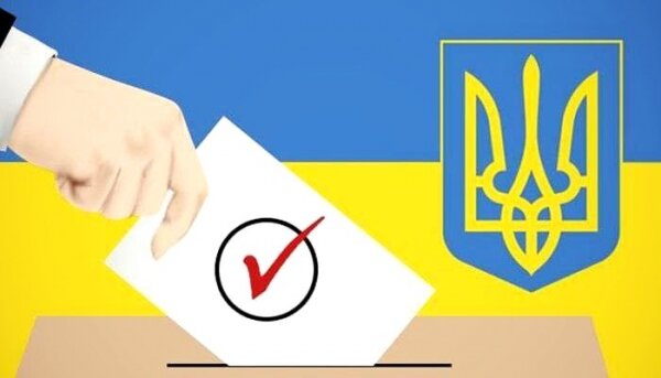 Результати опитування у місті Тернополі щодо підтримки політичних партій
